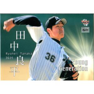 BBM1998 福岡ダイエーホークスチームセット レギュラーカード No