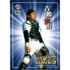 BBM2007 千葉ロッテマリーンズ レギュラーカード No.M016 吉鶴憲治