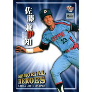 エポックリーグ制覇戦士列伝　阿波野秀幸　ブックレットカード エポックリーグ制覇戦士列伝 阿波野秀幸 ブックレットカード