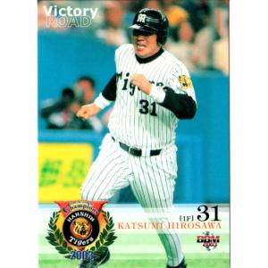 BBM1994 ベースボールカード レギュラーカード No.18 広沢克己 : かー