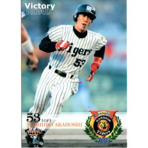 カルビー野球カード 「チートイ様」専用 カルビー野球カード 「チートイ様」専用 カルビー野球カード