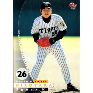 BBMカード '08 阪神タイガース BBM2008 阪神タイガース レギュラーカード No.T085 嶋田宗彦