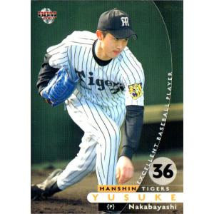 阪神タイガース BBM2004 阪神タイガース レギュラーカード No.T27 中林佑輔