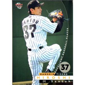 BBM2007 阪神タイガース レギュラーカード No.T023 三東洋