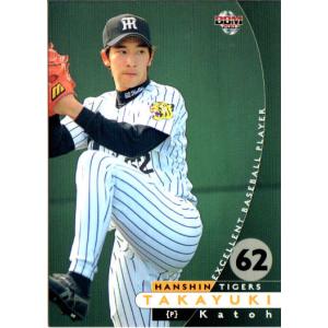 BBM2005 阪神タイガース レギュラーカード No.T056 沖原佳典 : かーど