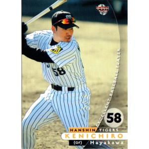 BBM2004 阪神タイガース レギュラーカード No.T76 早川健一郎 : かーど
