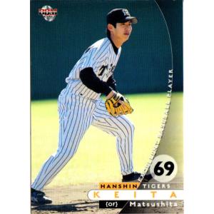 BBM2005 阪神タイガース レギュラーカード No.T080 松下圭太 : かーど