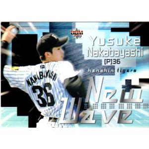 BBM2004 阪神タイガース レギュラーカード No.T27 中林佑輔