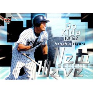 BBMカード　1995年 BBM2005 阪神タイガース レギュラーカード No.T064 喜田剛 : かーど屋