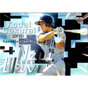 BBM2007 阪神タイガース レギュラーカード No.T086 桜井広大 : かーど