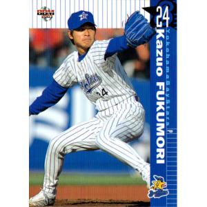 71 BBM2001 千葉ロッテ No.233 武藤潤一郎 BBM2001 千葉ロッテマリーンズ 233 武藤潤一郎 （☆BBM 弱々しい