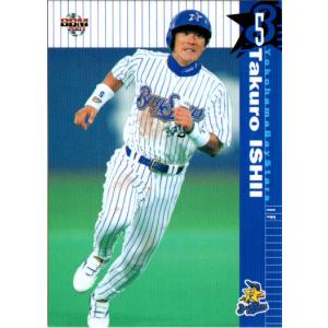 BN6 【石井琢朗/横浜ベイスターズ】2002 BBM ベースボールカード 1st