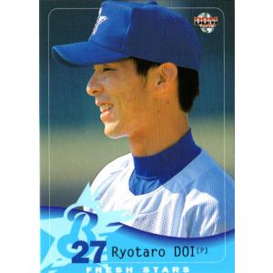 M-23 【野村克也/南海ホークス】カルビー 2022 プロ野球チップス第3弾