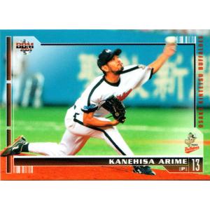 BBM2003 日本ハムファイターズ レギュラーカード No.118 菅野光夫