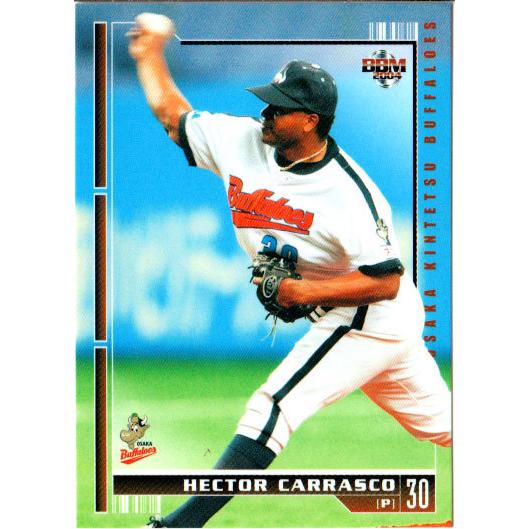 BBM2004 大阪近鉄バファローズ レギュラーカード No.BU17 カラスコ