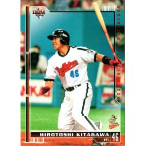 北川博敏オリックスバッファーローズ時代本人使用バット 51DZXs0KQyL._UF350,350_QL50_.jpg