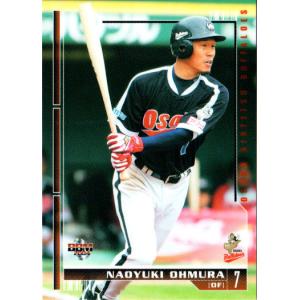 カルビー1999 プロ野球チップス 第三弾 レギュラーカード No.179 新庄