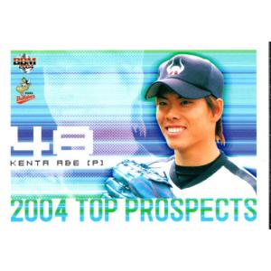 BBM2010 阪神タイガース レギュラーカード No.T029 阿部健太