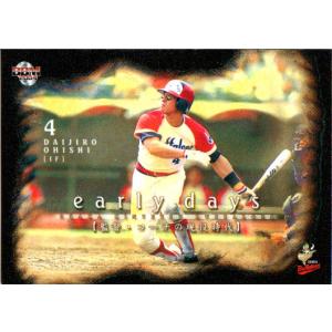 平戸太貴】2025 京都サンガF.C. オフィシャルカード [直筆サインカード