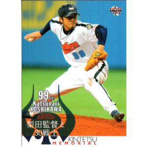 BBM2003 大阪近鉄バファローズ レギュラーカード No.35 吉川勝成