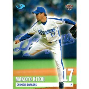 BBM2025 北海道日本ハムファイターズ レギュラーカード No.F16 柴田