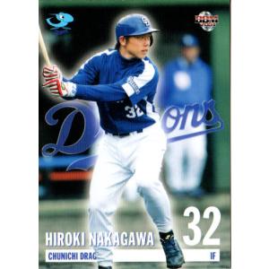BBM2009 中日ドラゴンズ レギュラーカード No.D64 中川裕貴 : かーど屋