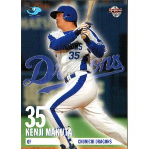 ヴァイスシュヴァルツ 学園アイドルマスター Yellow Big Bang！ 藤田