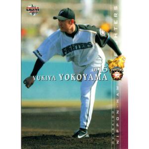 佐々木主浩　記念プレート　シアトル・マリナーズ　WCCF カード BBM BBM2003 千葉ロッテマリーンズ レギュラーカード No.M095 佐藤