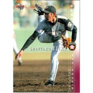 BBM2006 阪神タイガース レギュラーカード No.T021 藤川球児 : かーど