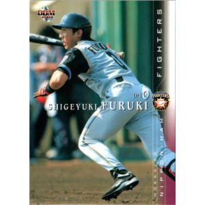 BBM2001 ベースボールカード レギュラーカード No.209 古城茂幸 : かー