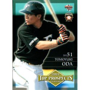 BBM2007 北海道日本ハムファイターズ レギュラーカード No.F058 BBM2007 北海道日本ハムファイターズ レギュラーカード No.F058