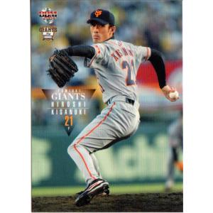 プロ野球チップスカード1998〜2000 パリーグ プロ野球チップスカード1998〜2000 パリーグ プロ野球チップス
