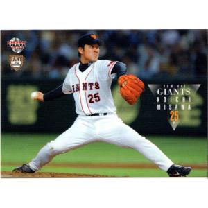 BBM2000 阪神タイガース レギュラーカード No.T56 関本健太郎 BBM2000 阪神タイガース レギュラーカード No.T56 関本健太郎