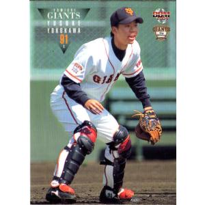 元読売ジャイアンツ　横川雄介　直筆サイン入り　実使用バット 元読売ジャイアンツ 横川雄介 直筆サイン入り 実使用バット