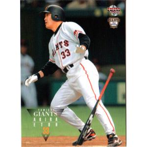 カネボウ1994 プロ野球ガム セ・リーグ オマケカード No.30 江藤智