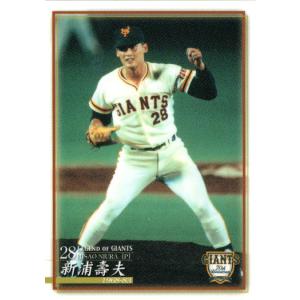 94 【王貞治 (読売ジャイアンツ)】BBM2014 プロ野球80周年カード・打者