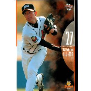 1994年 IDカード 超超激レア☆飯田哲也 (ノーナンバー) BBM2002 福岡ダイエーホークス レギュラーカード(ルーキーカード) No