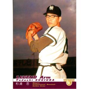 BBM2012 プロ野球最強世代伝説 プロモーションカード 杉浦忠／本
