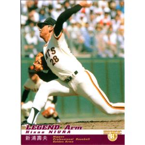 BBM2008 ホエールズ・ベイスターズ横浜移転30年記念 レギュラーカード