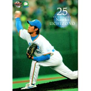 BBM2003 西武ライオンズ レギュラーカード No.13 内薗直樹