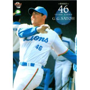 12 【ダルビッシュ有/北海道日本ハムファイターズ】2005 BBM