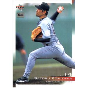 BBM2001 ベースボールカード (印刷・金)ゴールドサインパラレル No.242