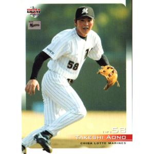 BBM2013 千葉ロッテマリーンズ レギュラーカード No.M52 青野毅 : かー