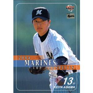 浅村栄斗　topps シリアル入り　25シリ 2025年最新】浅村カードの人気アイテム - メルカリ