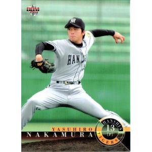 早い者勝ち！ 故　中村勝広 監督 直筆サイン色紙 オリックス バファローズ 2025年最新】中村 勝広 直筆サインの人気アイテム - メルカリ