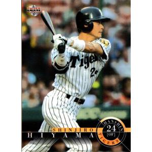 BBM2009 阪神タイガース レギュラーカード No.T067 赤星憲広 : かーど