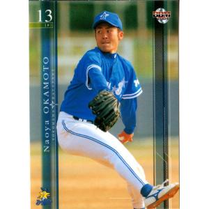 カルビー1987 プロ野球チップス No.11 高野光 (B) : かーど屋本店