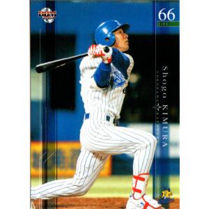 BBM2004 横浜ベイスターズ レギュラーカード No.YB56 木村昇吾｜cardya2