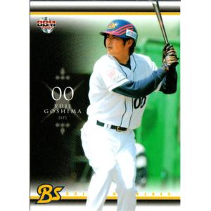 ベースボールマガジン社 清原和博引退記念カードセット 1992年 1993年 BBM オールスターカード セット 野茂英雄 清原