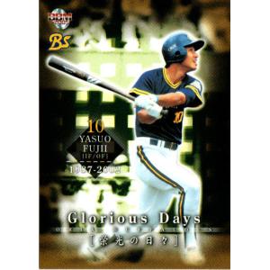 BBM2009 千葉ロッテマリーンズ レギュラーカード No.M52 青野毅 : かー
